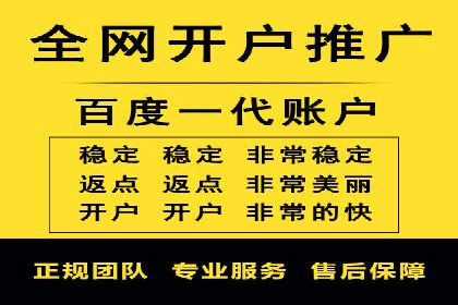 案例展示：今日头条信息流广告助力企业腾飞