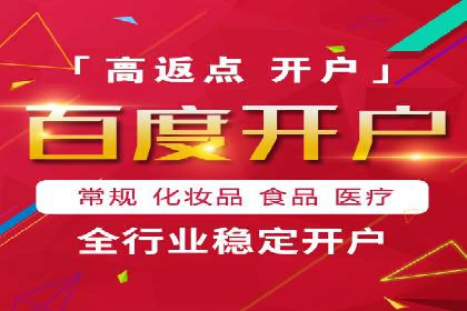 SEM运营公司案例分享：企业品牌建设之道