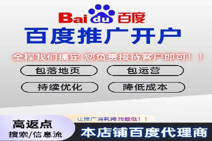 抓住开户高返点机会：真实客户盈利故事